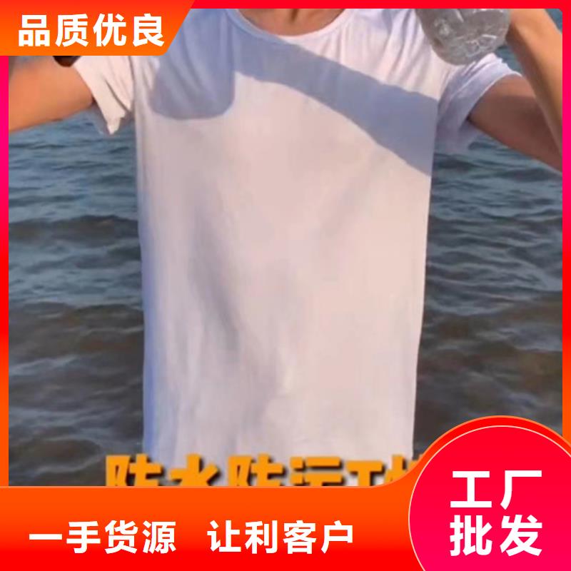成分分析焊盘成分分析高标准高品质