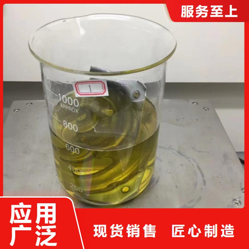 成分分析_成分分析检测机构现货供应