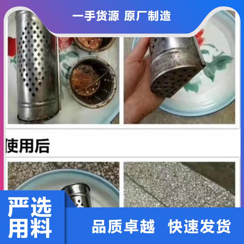 成分分析sem元素成分分析廠家貨源穩(wěn)定