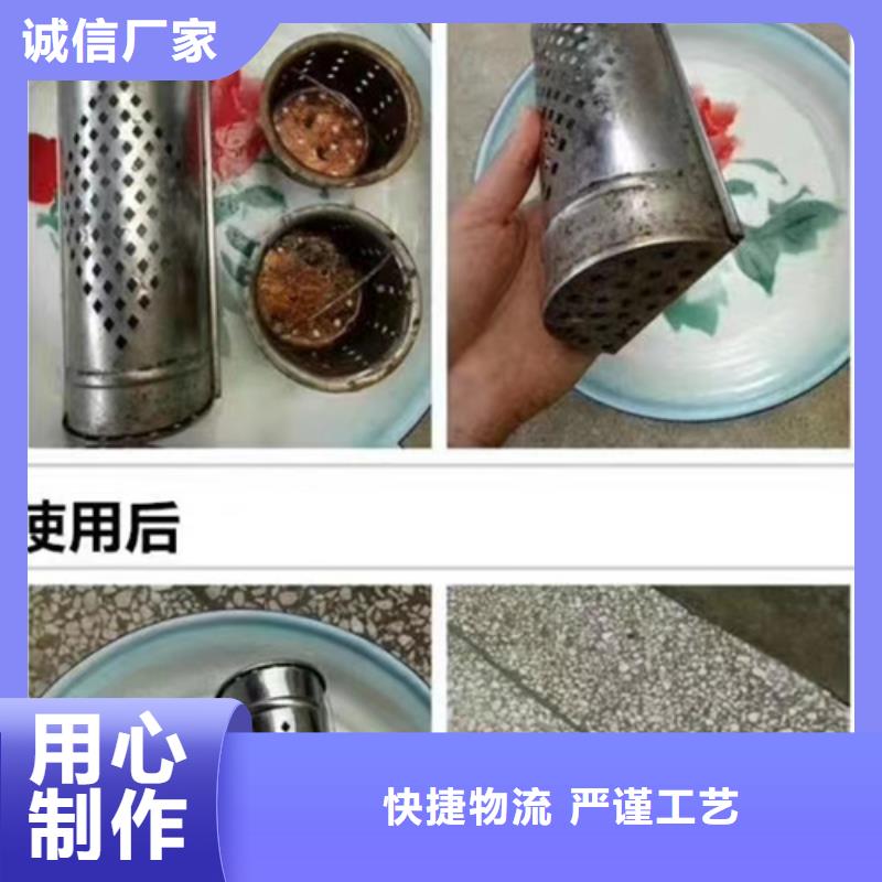 成分分析光刻胶分析成分规格齐全实力厂家