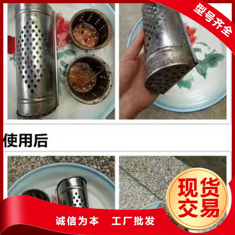 成分分析化學(xué)成分分析機構(gòu)實力商家供貨穩(wěn)定