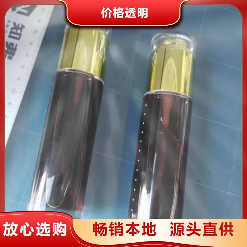 成分分析化學(xué)成分分析工廠直營