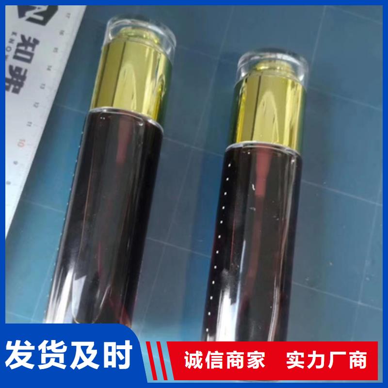 變壓器油分析成分