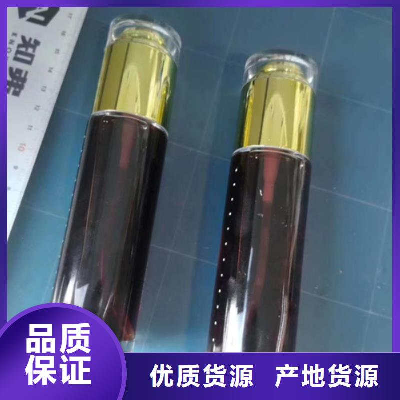 成分分析化學(xué)成分分析工廠直營