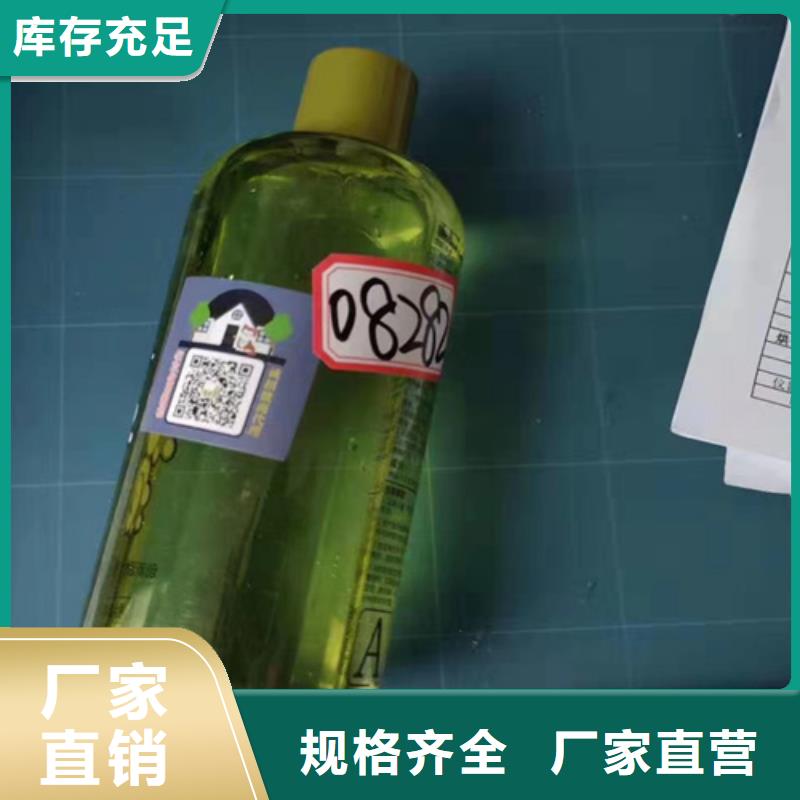 成分分析成分分析检测机构实体厂家大量现货