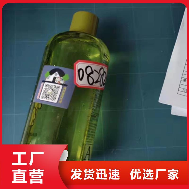 分析未知成分質(zhì)量保真