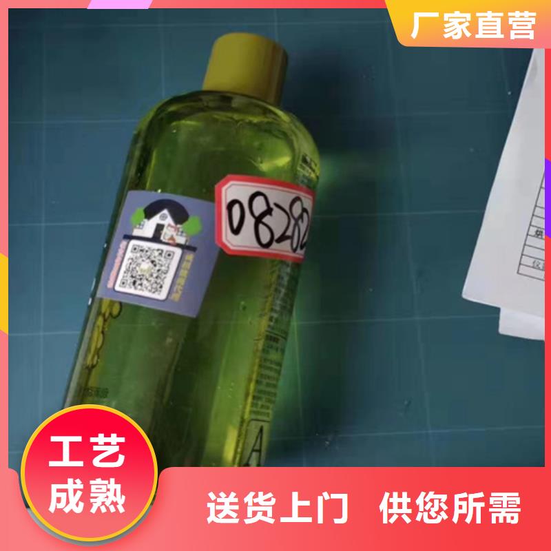 成分分析分析未知物成分機構按需設計