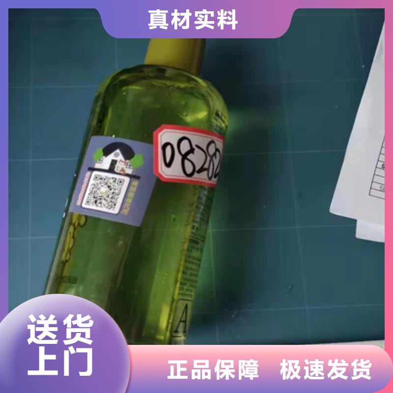 成分分析化工成分分析機(jī)構(gòu)隨心所欲定制