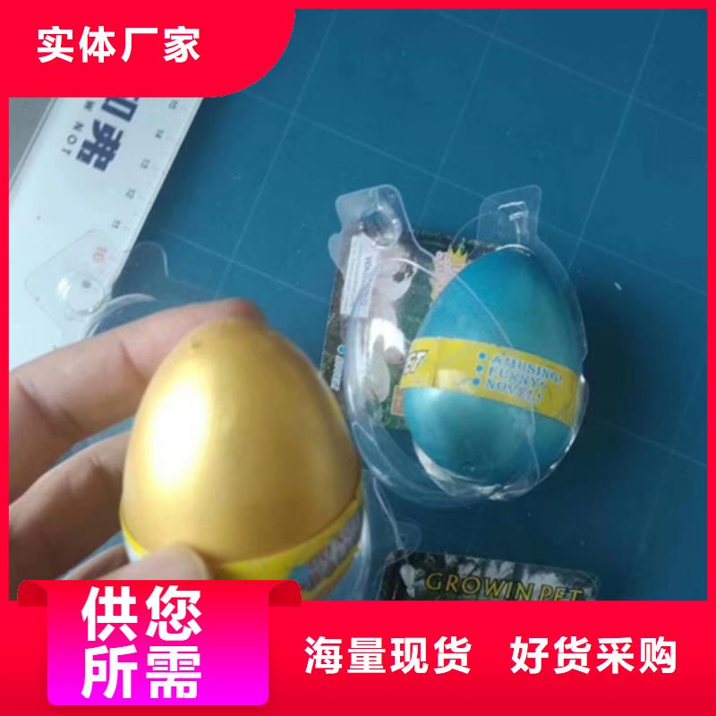 成分分析龟甲成分分析质检合格发货