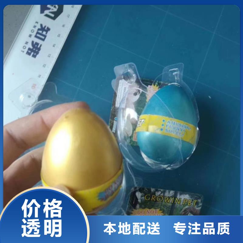 品牌的腐蝕成分分析生產(chǎn)廠家