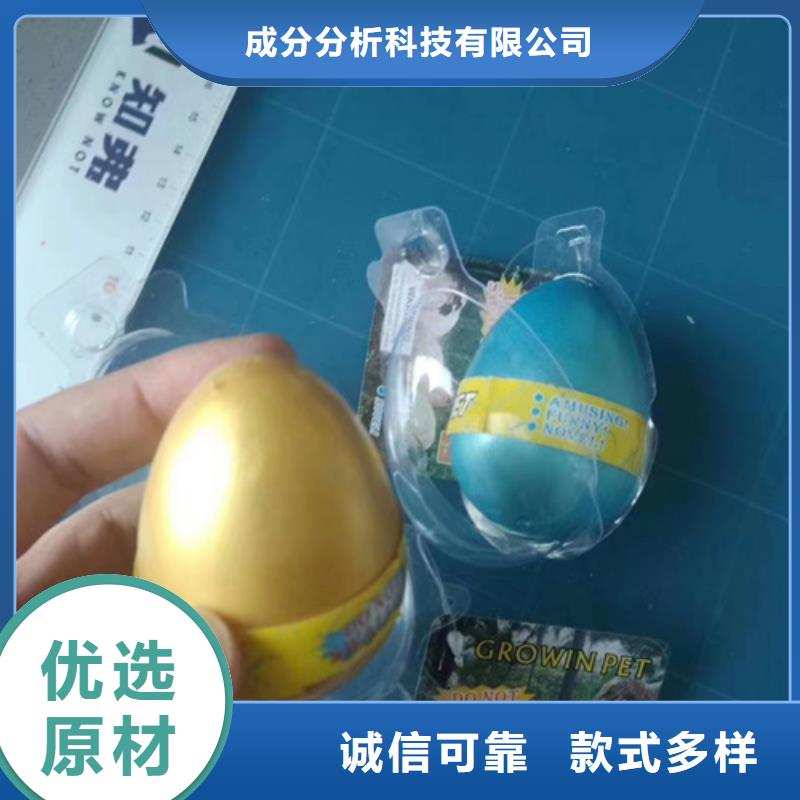 成分分析焦炭全成分分析專業(yè)生產(chǎn)設(shè)備