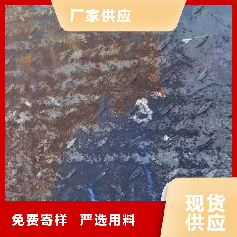 化學(xué)材料分析廠家批發(fā)零售