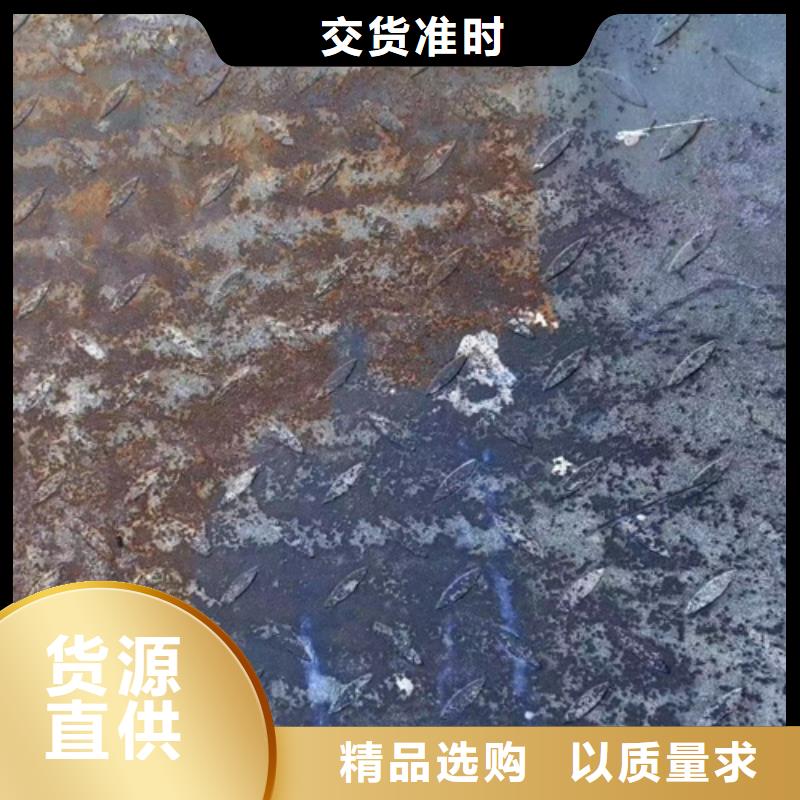 成分分析_成分分析检测机构现货供应
