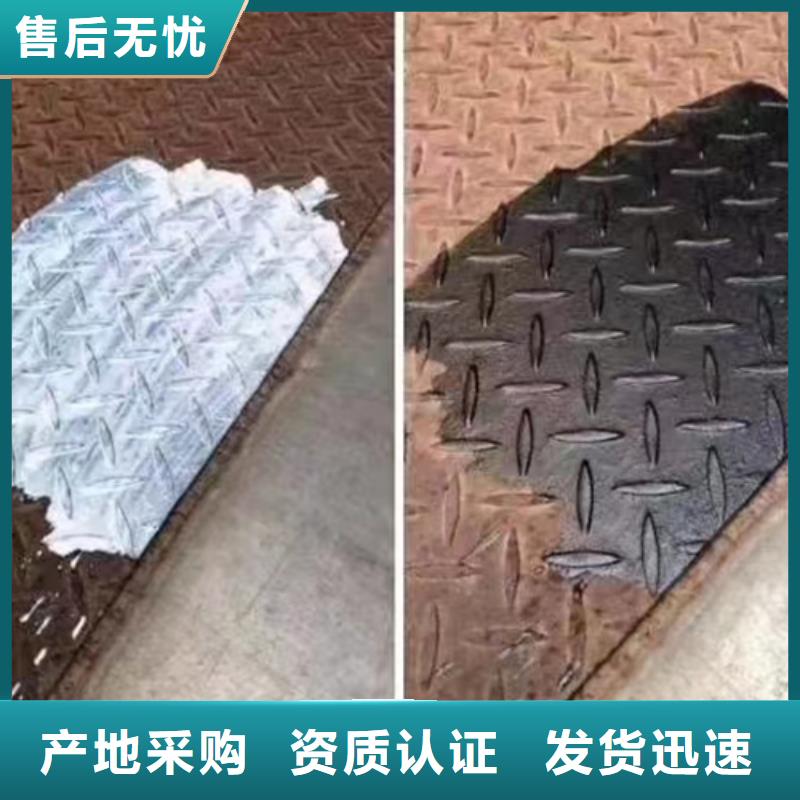 成分分析化學(xué)成分分析機構(gòu)實力商家供貨穩(wěn)定