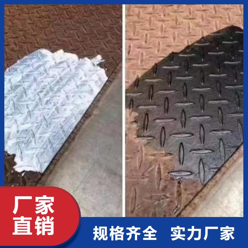 現(xiàn)貨供應(yīng)成分分析_廠家