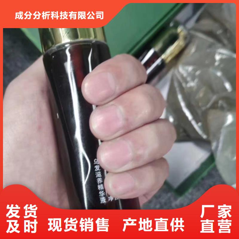 成分分析sem元素成分分析廠家貨源穩(wěn)定