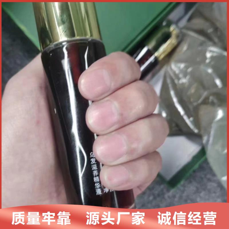 成分分析分析成分定量成分厂家新品