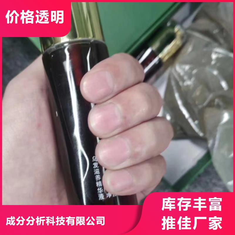 成分分析焦炭全成分分析源头厂家来图定制