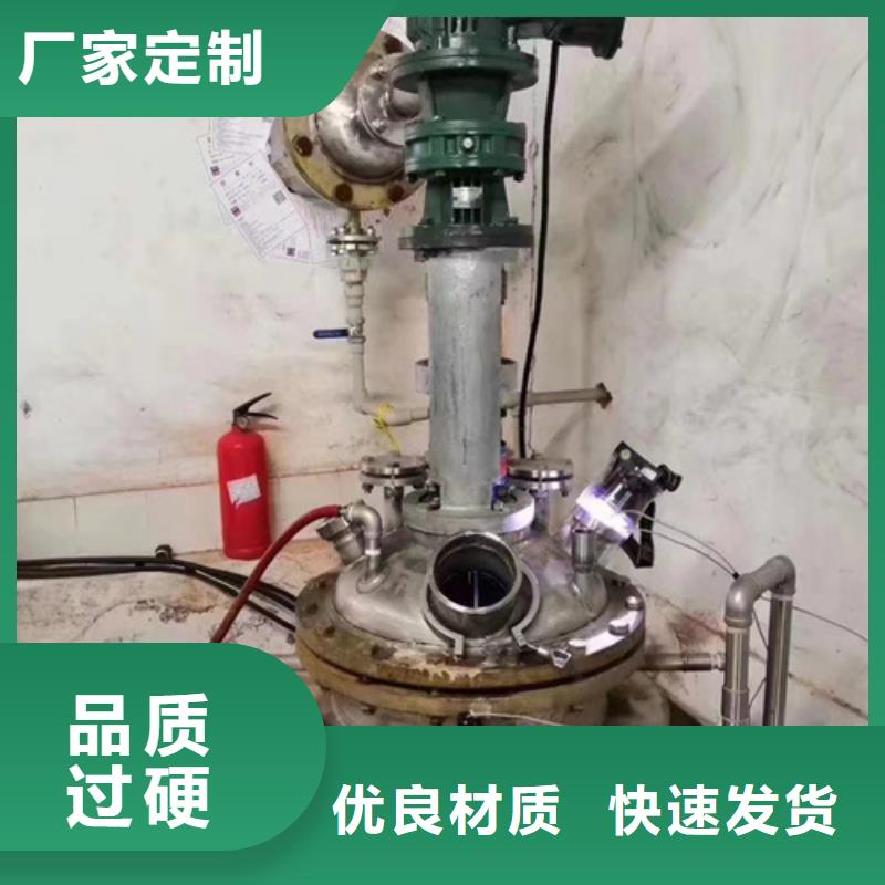 成分分析成分分析機(jī)構(gòu)廠家貨源穩(wěn)定