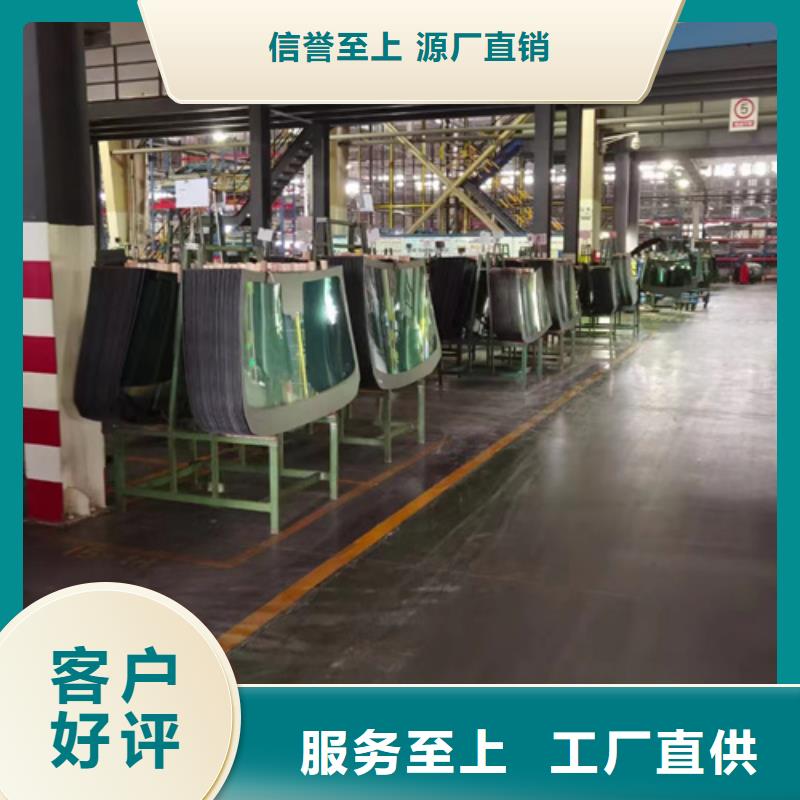 地黃成分分析-廠家貨源歡迎咨詢