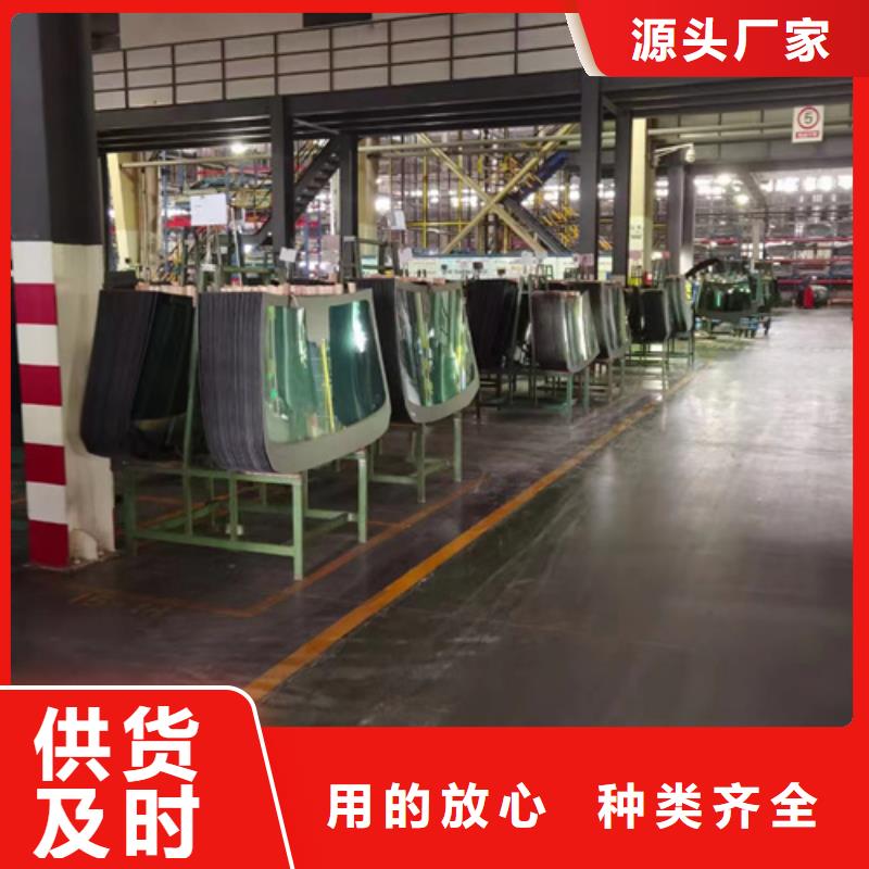 成分分析配方分析机构产地工厂