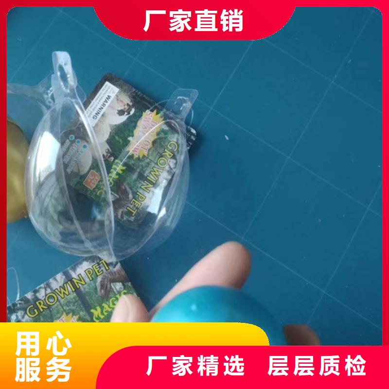 成分分析成分分析檢測(cè)機(jī)構(gòu)工廠價(jià)格