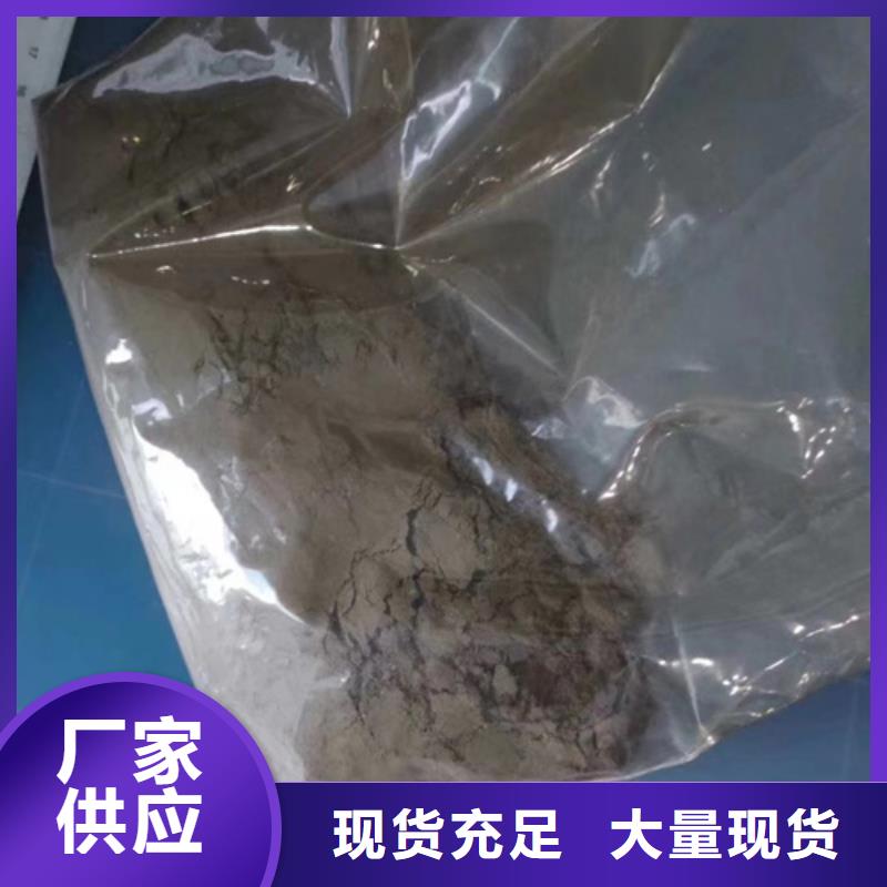 成分分析成分分析檢測機構(gòu)實體廠家