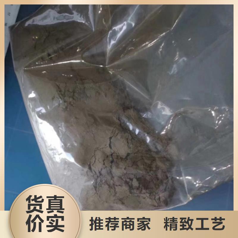 成分分析化學(xué)成分分析機構(gòu)購買的是放心
