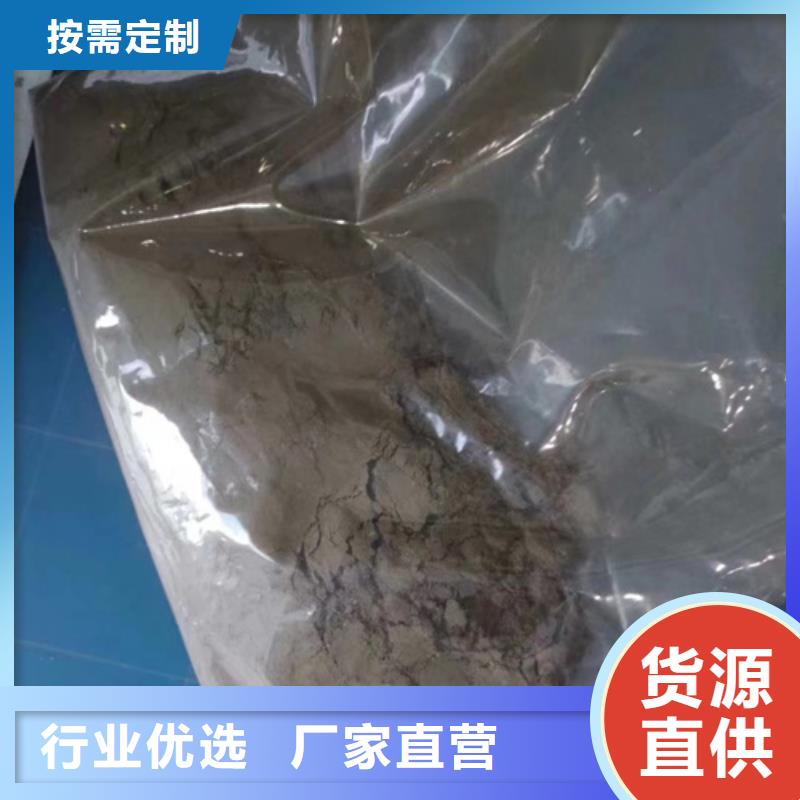 成分分析成分分析机构机构源厂供货