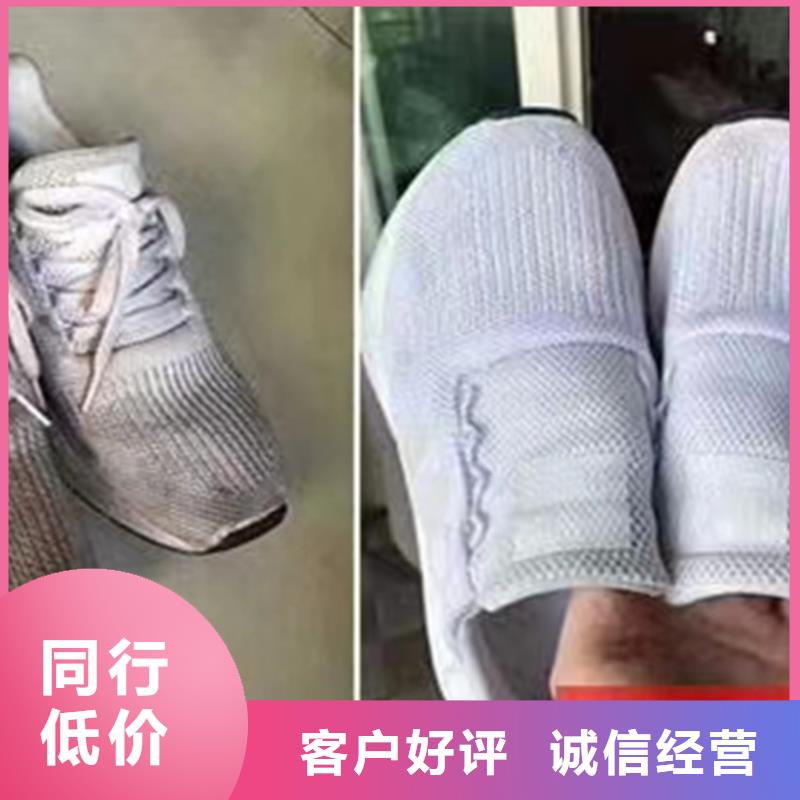 成分分析,成分分析機(jī)構(gòu)機(jī)構(gòu)讓客戶買的放心