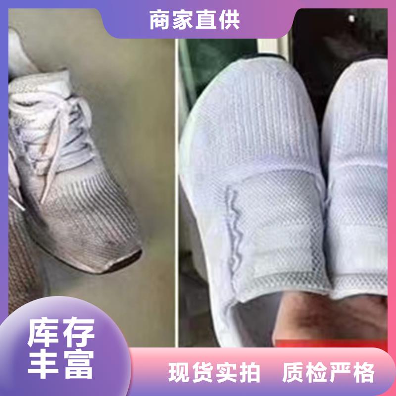 成分分析成分分析機(jī)構(gòu)廠家貨源穩(wěn)定