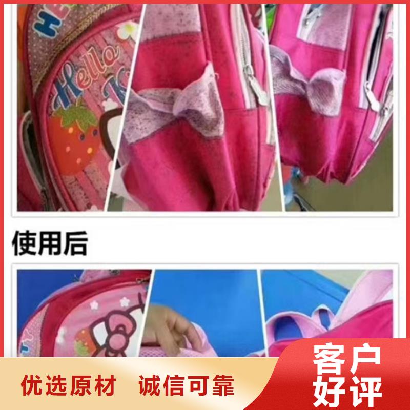 成分分析粘土礦物成分分析現(xiàn)貨