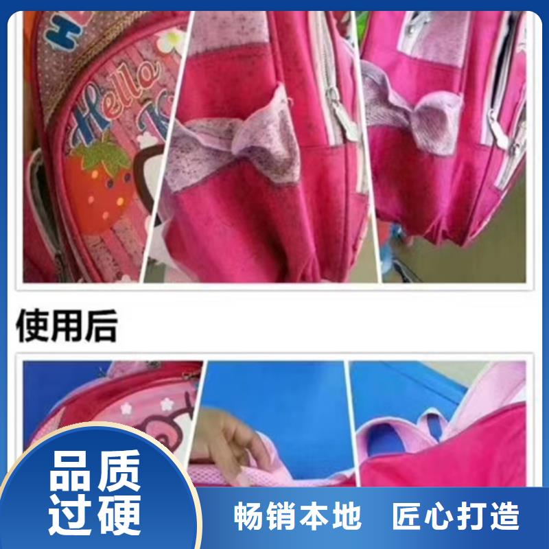 成分分析成分分析機(jī)構(gòu)廠家貨源穩(wěn)定