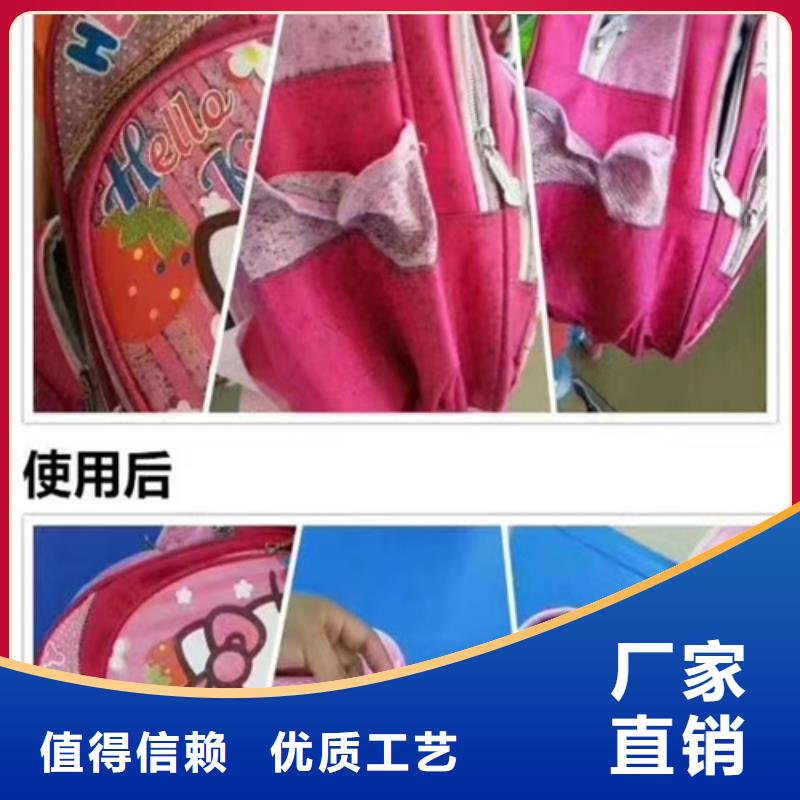 成分分析化學(xué)成分分析機(jī)構(gòu)匠心品質(zhì)