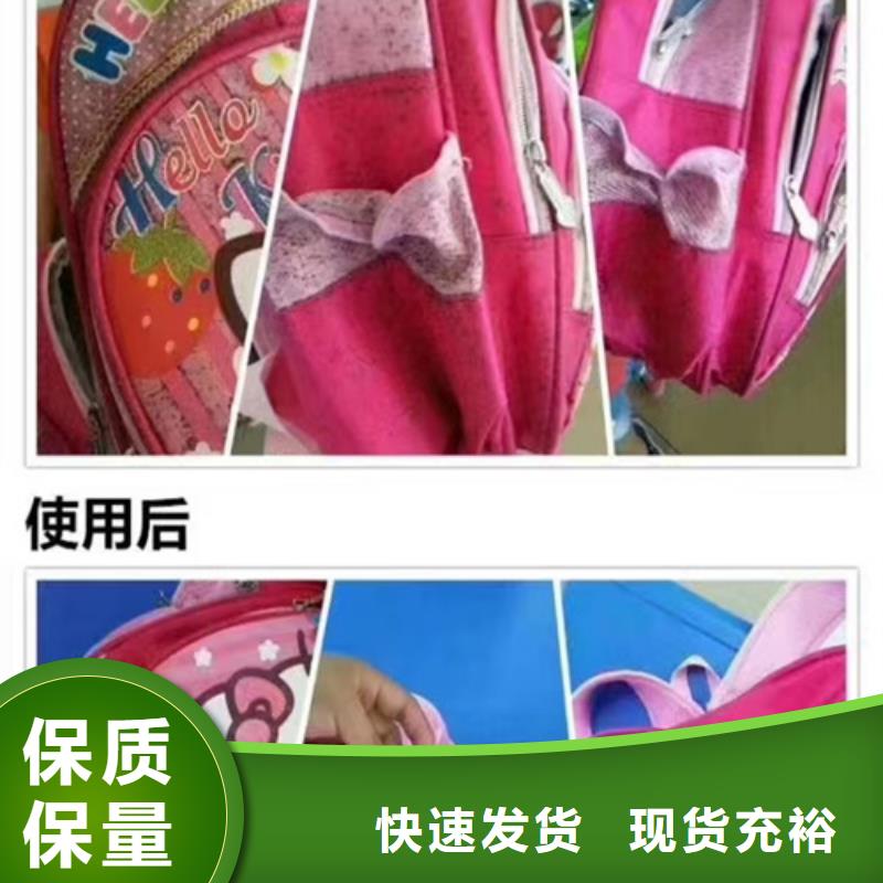 成分分析化學(xué)成分分析機(jī)構(gòu)匠心品質(zhì)