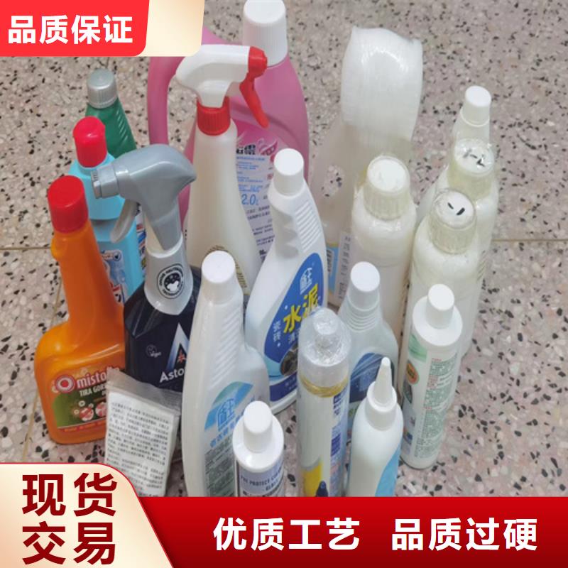 成分分析化工成分分析機(jī)構(gòu)隨心所欲定制