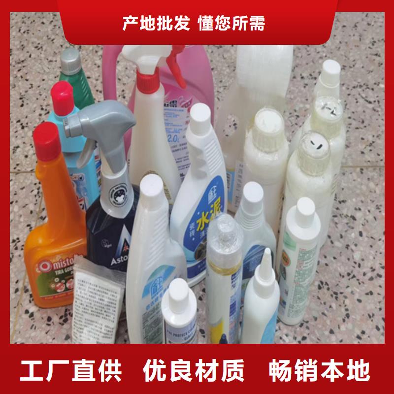 成分分析,成分分析機構(gòu)機構(gòu)工廠價格
