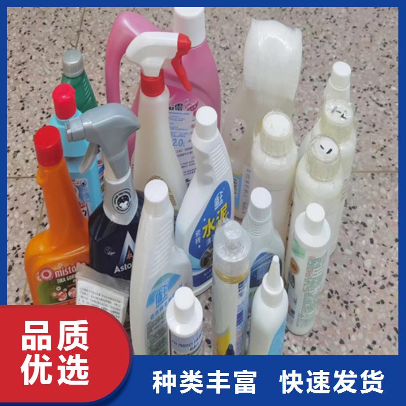 成分分析化學(xué)成分分析機(jī)構(gòu)匠心品質(zhì)