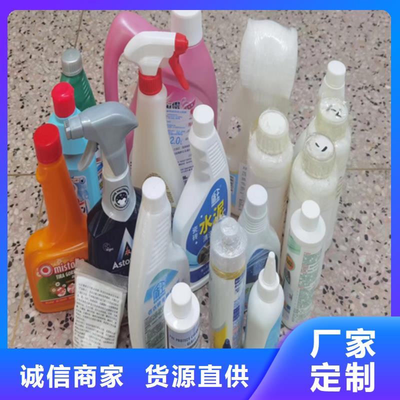 成分分析成分分析機(jī)構(gòu)廠家貨源穩(wěn)定