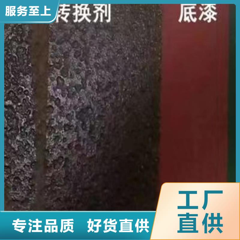 成分分析化學(xué)成分分析機(jī)構(gòu)匠心品質(zhì)