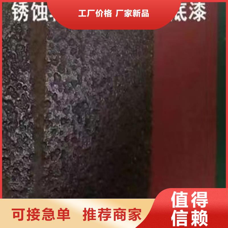成分分析_化學成分分析機構(gòu)省心又省錢