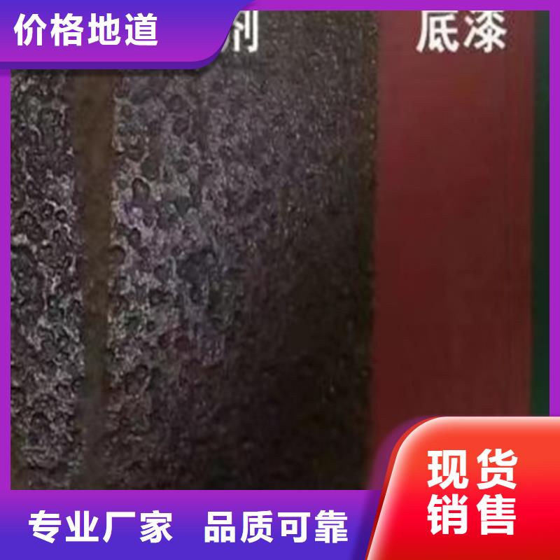 成分分析粘土礦物成分分析現(xiàn)貨