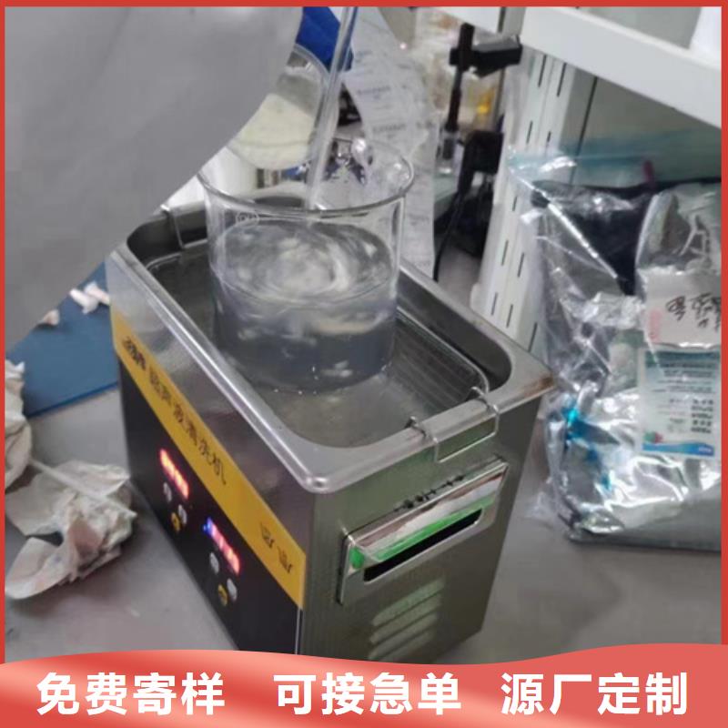成分分析,成分分析機(jī)構(gòu)機(jī)構(gòu)讓客戶買的放心