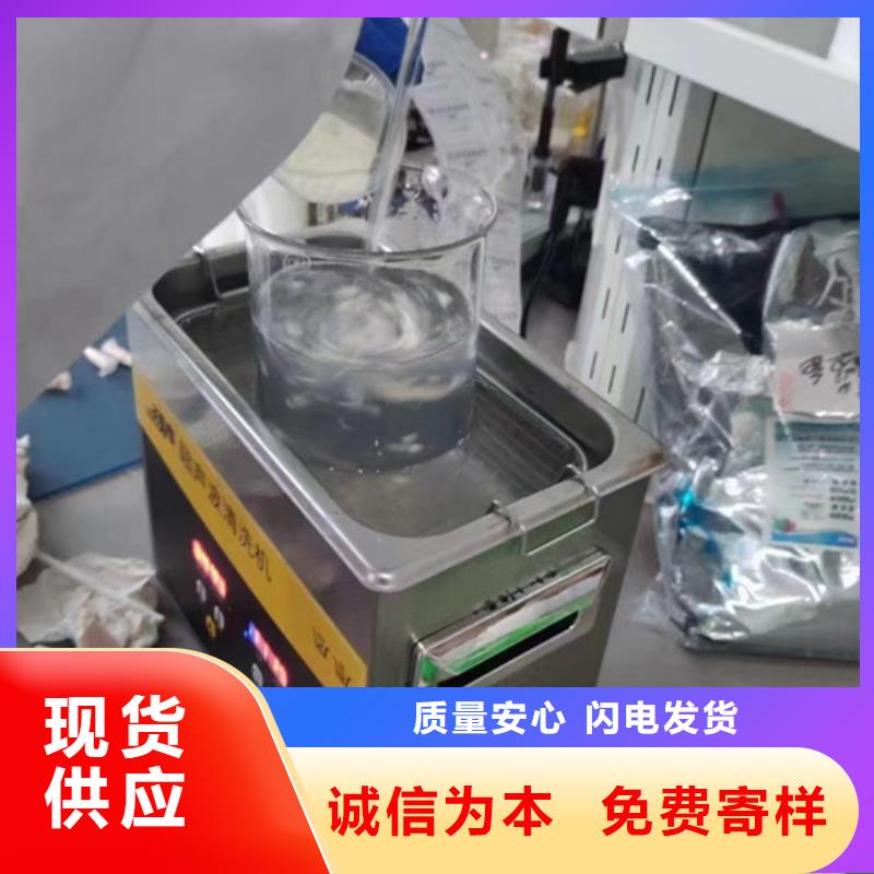 成分分析成分分析檢測機構(gòu)實體廠家