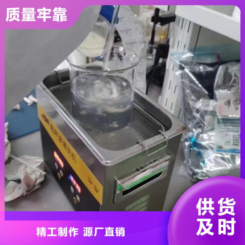 成分分析_化學成分分析機構(gòu)省心又省錢