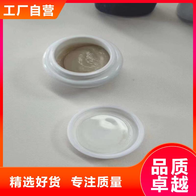 成分分析成分分析檢測(cè)機(jī)構(gòu)常年出售