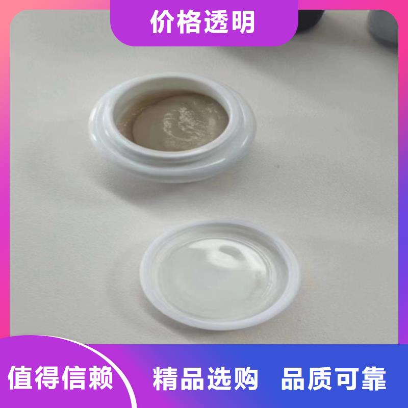 成分分析粘土礦物成分分析現(xiàn)貨