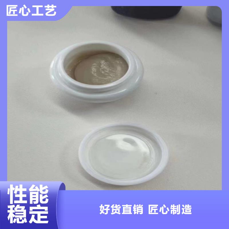 成分分析成分分析機(jī)構(gòu)廠家貨源穩(wěn)定