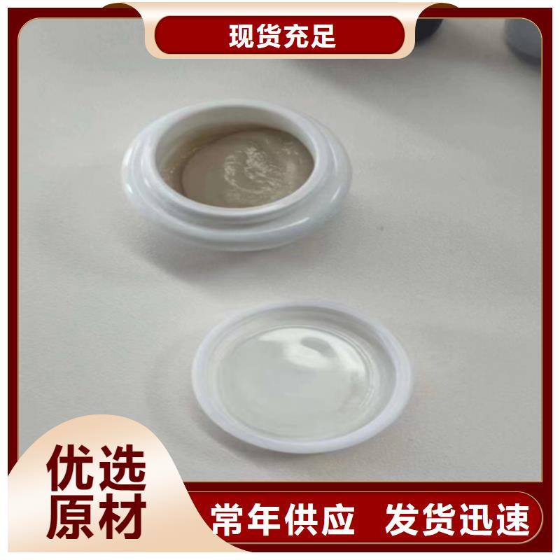 成分分析,成分分析機(jī)構(gòu)機(jī)構(gòu)讓客戶買的放心