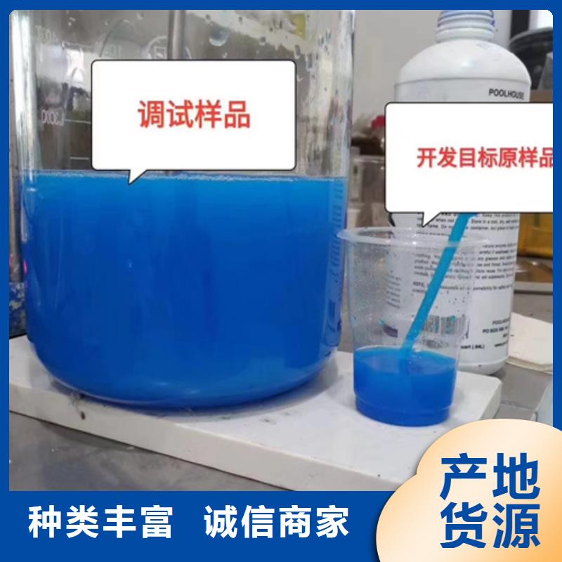 成分分析粘土礦物成分分析現(xiàn)貨